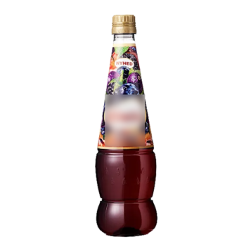 Ribella aroma
